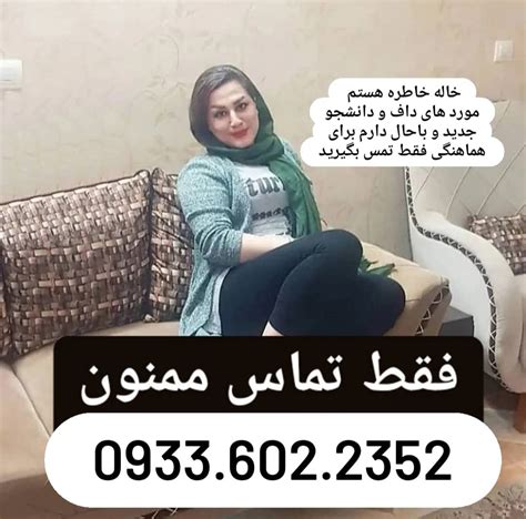 کون دادن دختر ایرانی|کون کردن